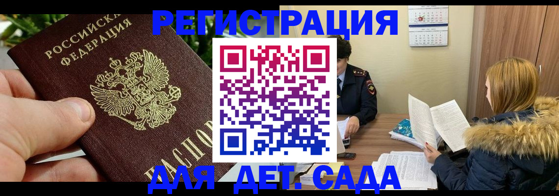 форма 3 в Касимове