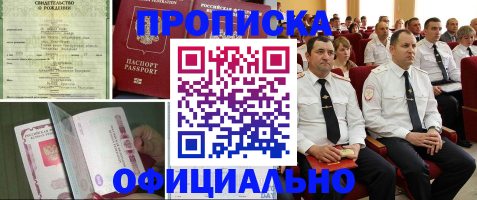 форма 3 в Касимове